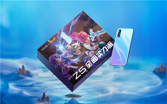 vivo雙11開門紅最強攻略：領券最高省500