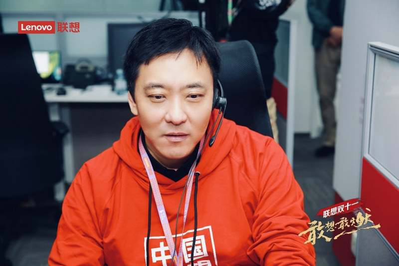 聯(lián)想雙十一終極戰(zhàn)報(bào)出爐：PC穩(wěn)居六冠王 全網(wǎng)銷售破42億再創(chuàng)紀(jì)錄