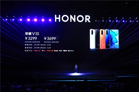 2020年將有一億部5G手機市場 榮耀V30領(lǐng)頭搶奪之戰(zhàn)