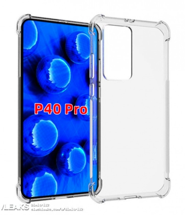 華為P40 Pro保護(hù)殼流出：DxO霸主穩(wěn)了