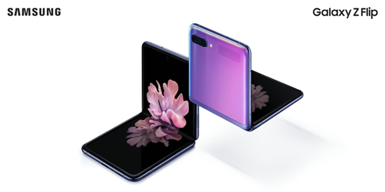 新一代折疊屏手機三星Galaxy Z Flip重磅發(fā)布