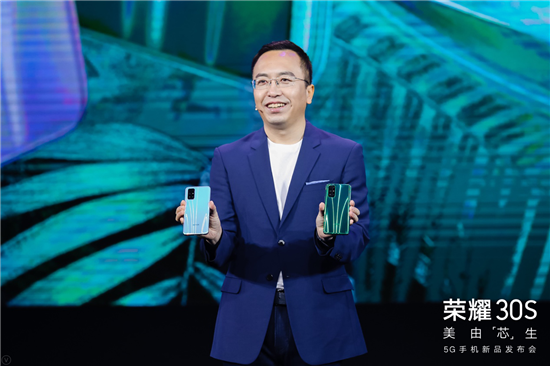 全球首發(fā)5G神U麒麟820，榮耀30S卡位5G潮流先鋒，售價(jià)2399起！