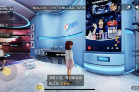 浙江元宇宙活躍，青田縣開出獎勵300萬招商籌碼
