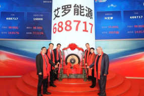 艾羅能源上市首日大漲58%，海外戶(hù)儲吸金王市值140億