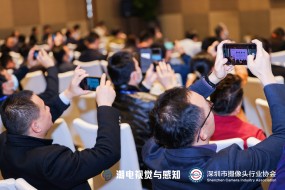 智能穿戴從“芯”出發(fā)，優(yōu)創(chuàng)億、中科銀河芯、印芯、國星躍向頂流