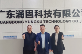 打卡涌固科技，精密治具行業(yè)領(lǐng)跑者