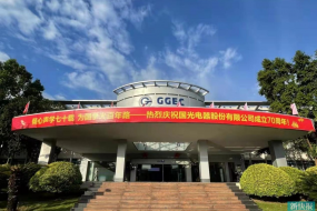 背靠大樹好乘涼，國光電器一季度迎來開門紅